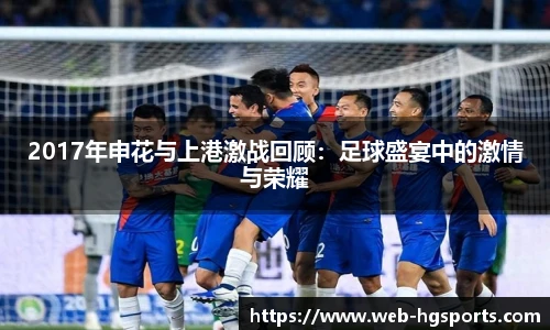 皇冠体育