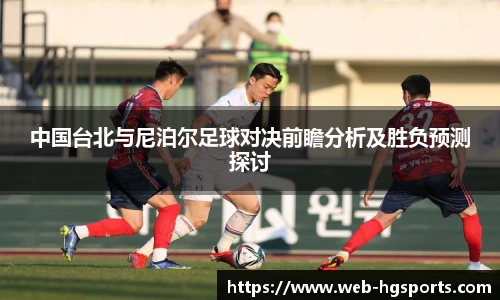 皇冠体育官网