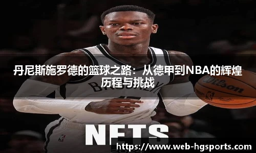 皇冠体育官方网站