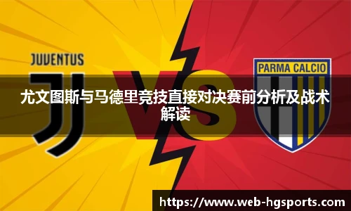 皇冠体育官网