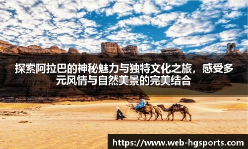 皇冠体育