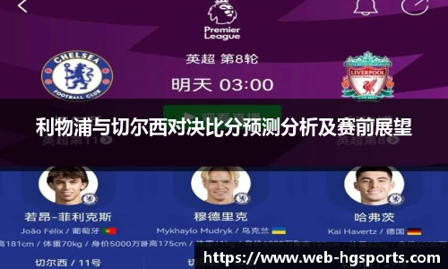 皇冠体育官网