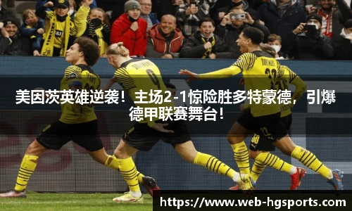 皇冠体育官方网站