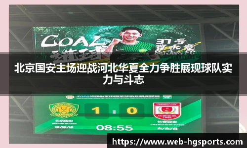 皇冠体育