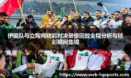 皇冠体育