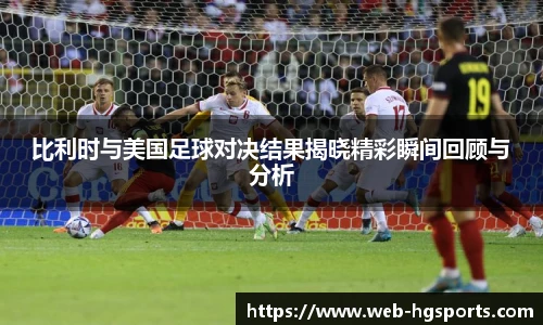 皇冠体育