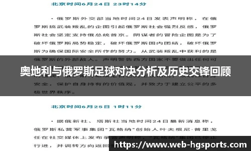 皇冠体育官网