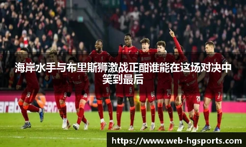 皇冠体育官网