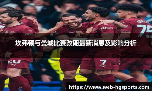 皇冠体育官网
