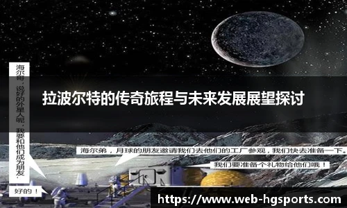 皇冠体育官网