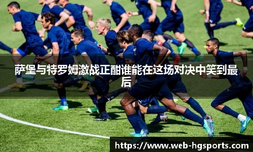 皇冠体育