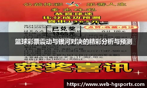 皇冠体育官方网站