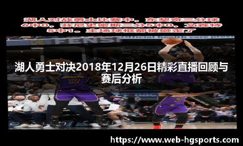 皇冠体育