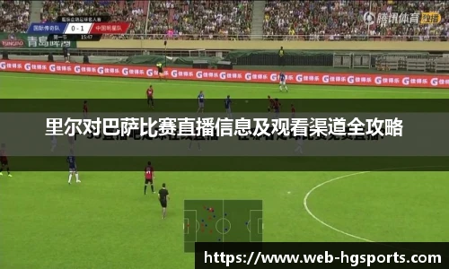 皇冠体育