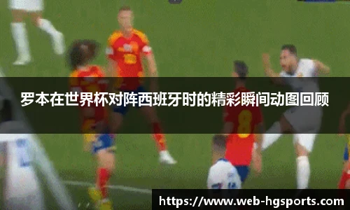 皇冠体育