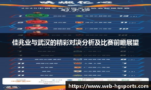 皇冠体育
