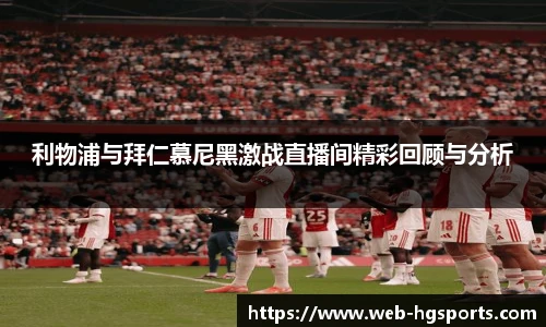 皇冠体育官网