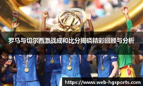 皇冠体育官网