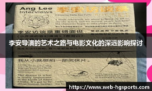 皇冠体育官方网站