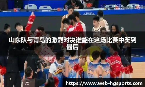 皇冠体育