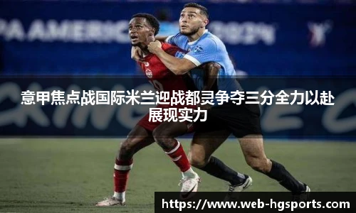 皇冠体育