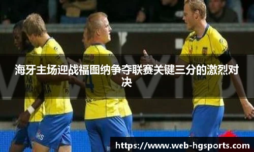 皇冠体育官网