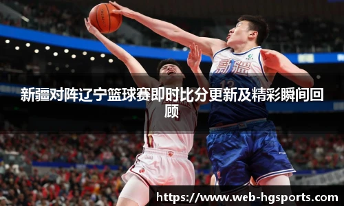 皇冠体育官方网站