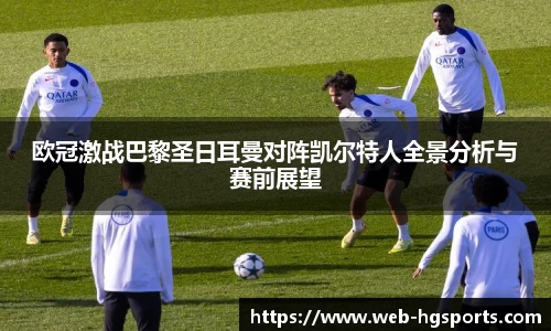 皇冠体育官方网站